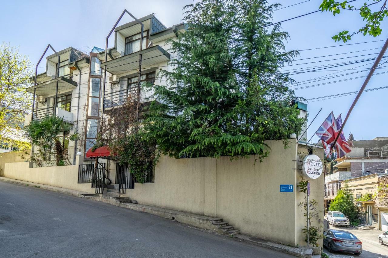 Vera View Hotel Tbilisi ภายนอก รูปภาพ